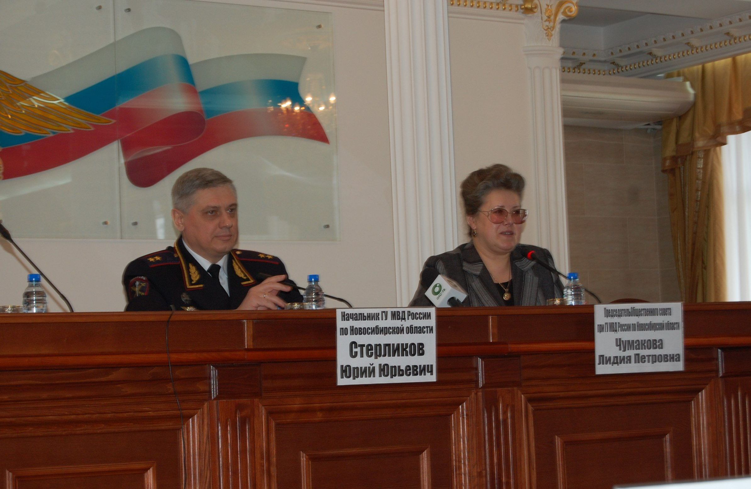 полиция 5.jpg полиция 5.jpg